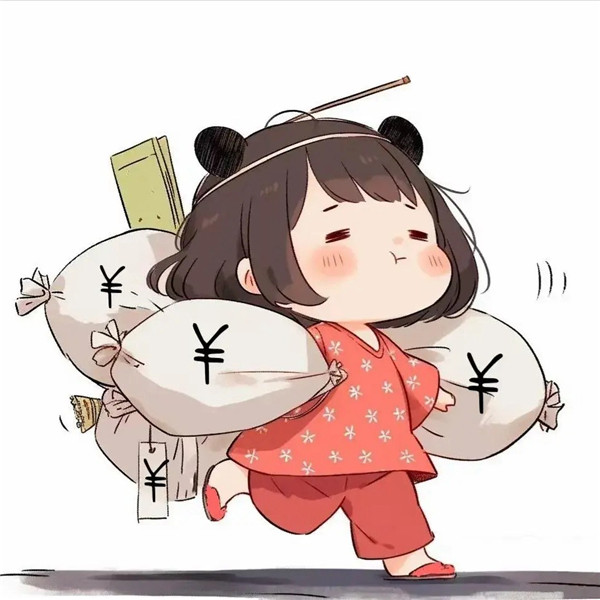 努力赚钱发财暴富可爱小女孩动漫头像图片