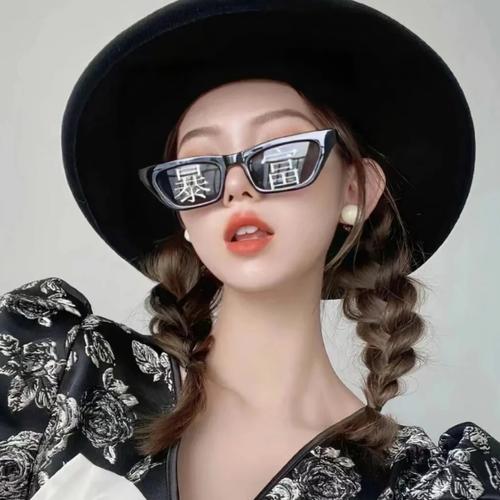 2025最火高颜值美女头像图片