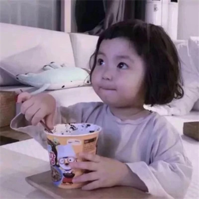情侣头像