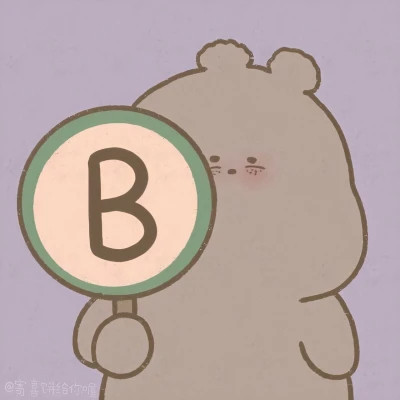 情侣头像