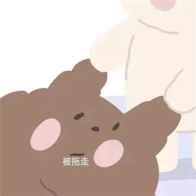 情侣头像