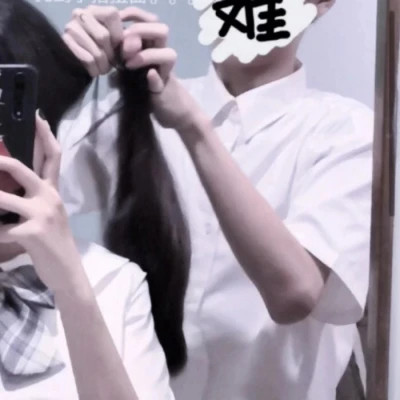 情侣头像