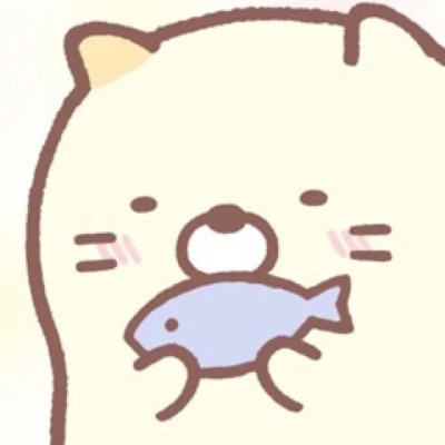 精选情侣头像