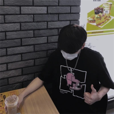 魅力男生头像