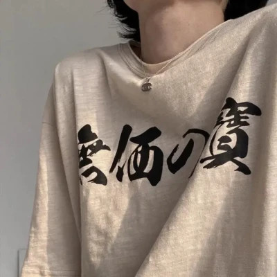 超火爆微信男生头像图片