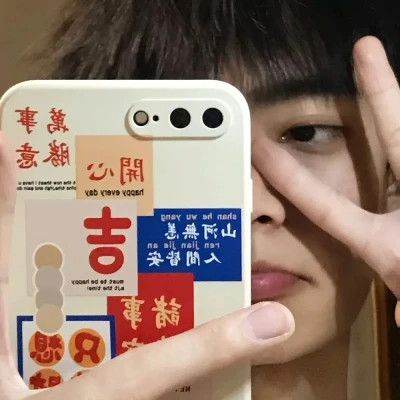 精选QQ男生头像图片