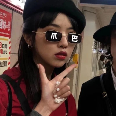 高质量女头