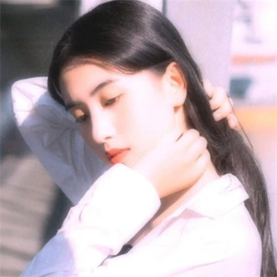 精选女生头像