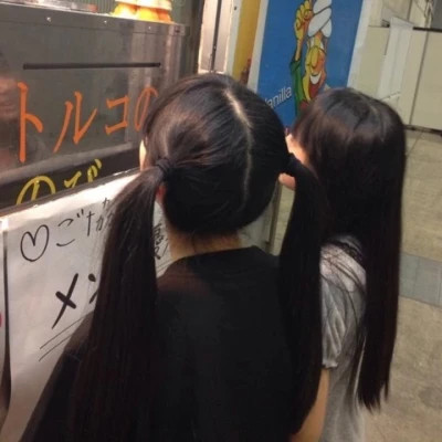个性独特女生头像
