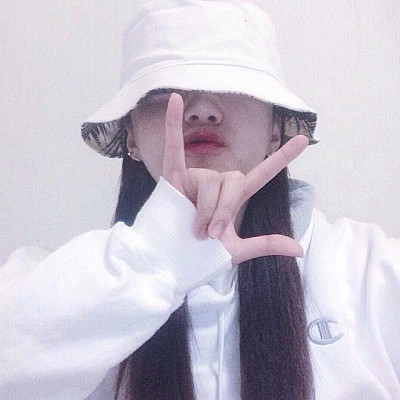 超有个性的女生头像