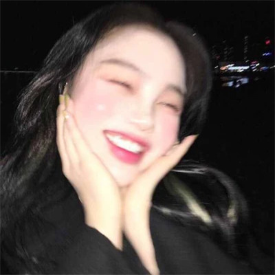 超有个性的女生头像
