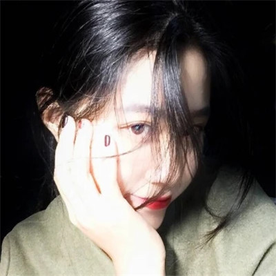 超有个性的女生头像