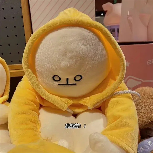 稀有独一无二的微信头像图片