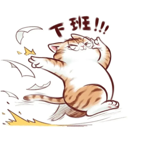 合法且有病的头像图片