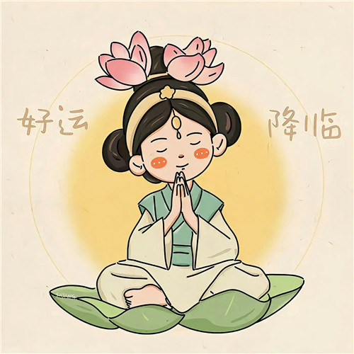 2025顺风顺水头像