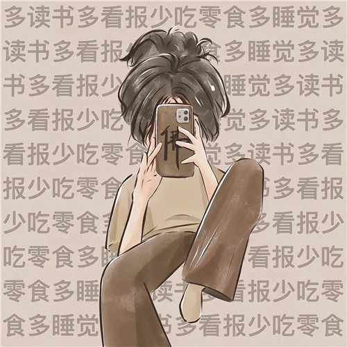 2025顺风顺水头像