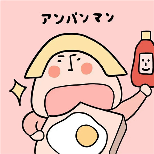 2025顺风顺水头像