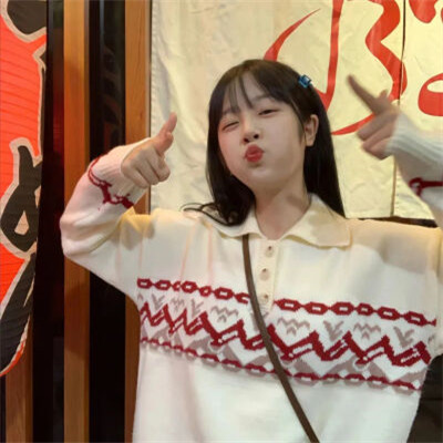 超级好看的甜妹女头