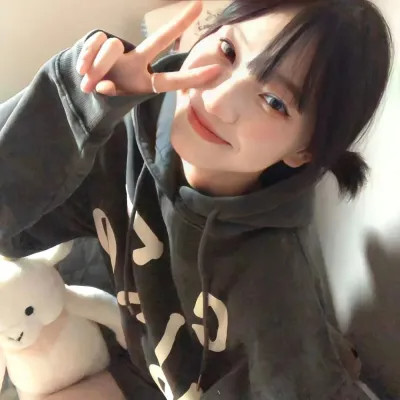 超级好看的甜妹女头
