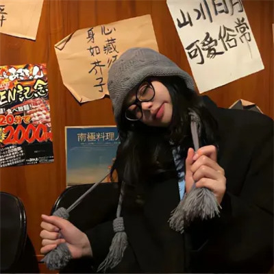2025超美真人女生头像图片