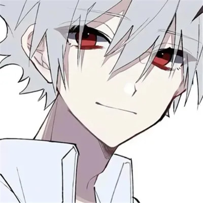 无敌哇塞的动漫男头图片