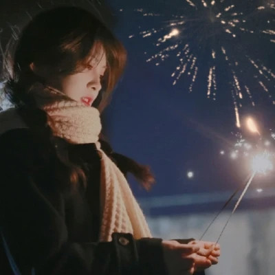 真人女生跨年微信头像
