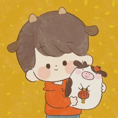 情侣新年头像