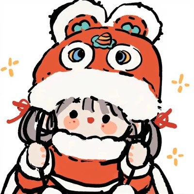 情侣新年头像