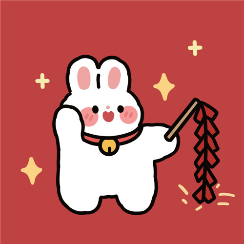 新年情侣转运头像