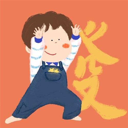 新年情侣转运头像