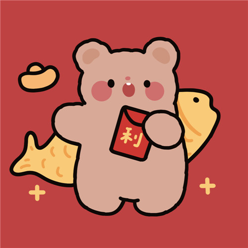 新年情侣转运头像