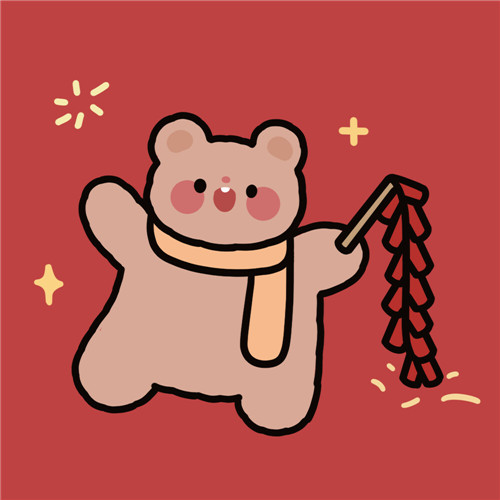 新年情侣转运头像