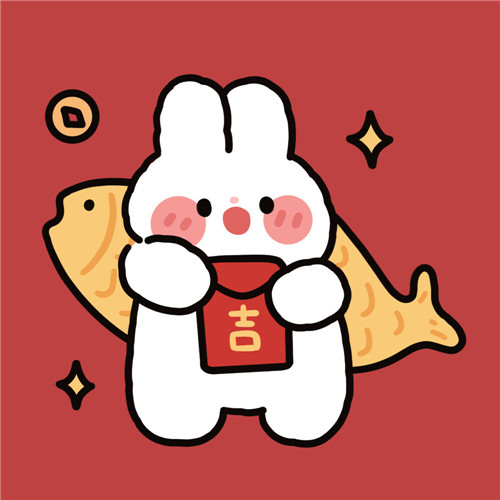 新年情侣转运头像