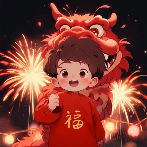 2025龙年微信情侣头像