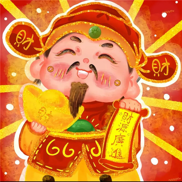 好运头像2025最新款图片