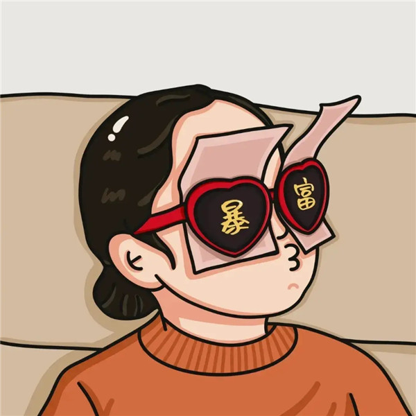 好运头像2025最新款图片