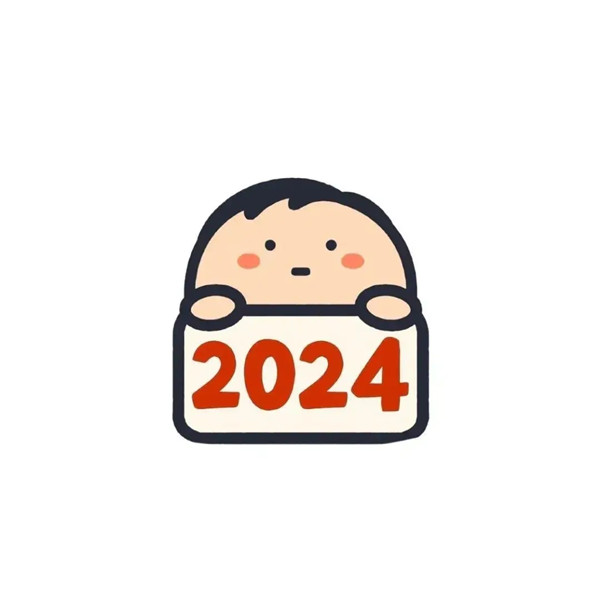 2025年最新好运微信头像
