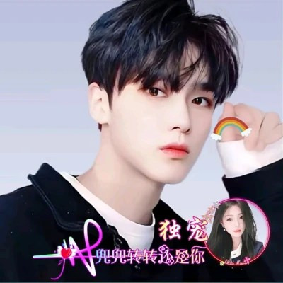 2025年最新情侣头像图片