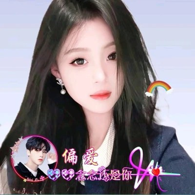 2025年最新情侣头像图片