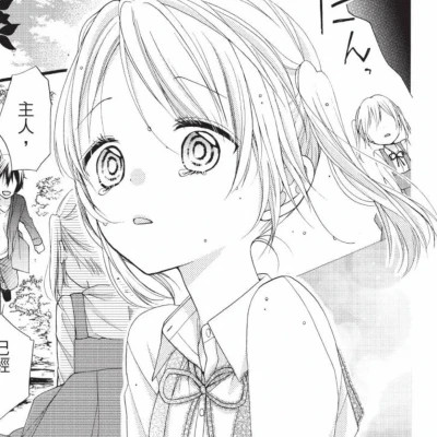 适合小学生的动漫女生头像