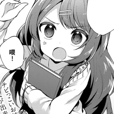 适合小学生的动漫女生头像