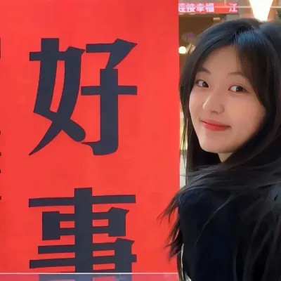 女生必备红色系列氛围感头像