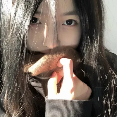 优雅女生必备氛围感头像