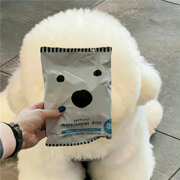 搞怪可爱头像图片