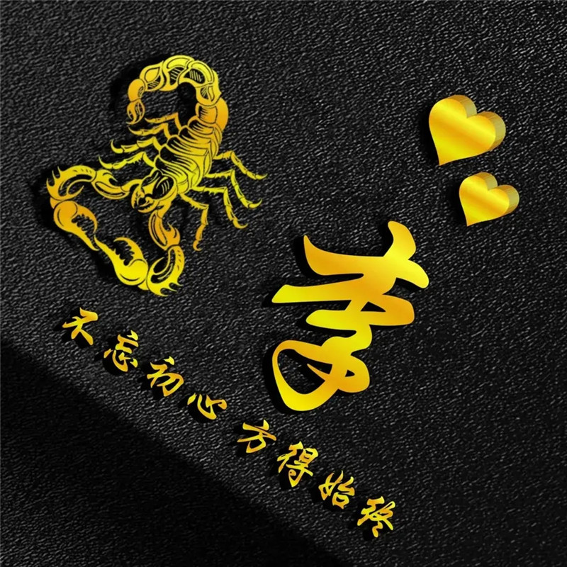 李姓头像图片