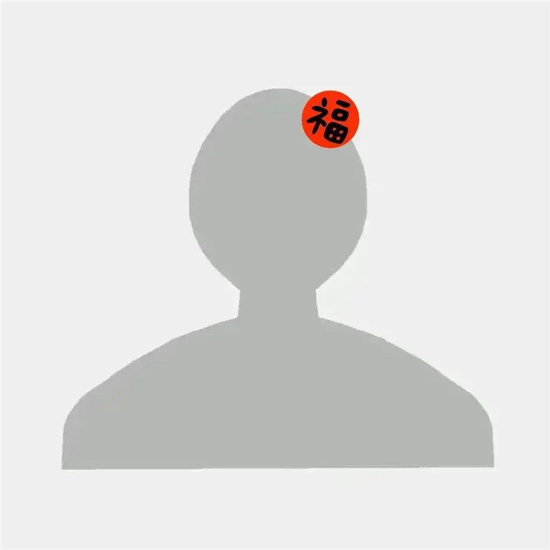 独一无二的微信默认头像图片