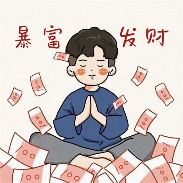微信情侣头像2025年最新版图片
