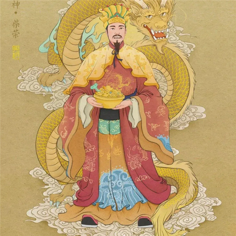 九路财神头像图片