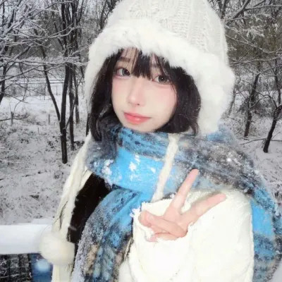冬季闺蜜头像真人