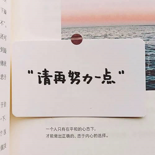 2025头像最新版的
